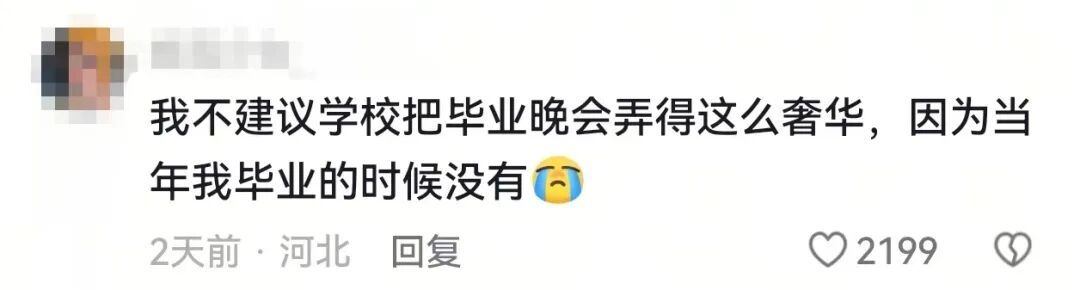 “如果我的愿望是抱起校长呢?”校长:学生想要,学生得到! “如果我的愿望是抱起校长呢?”校长:学生想要,学生得到!