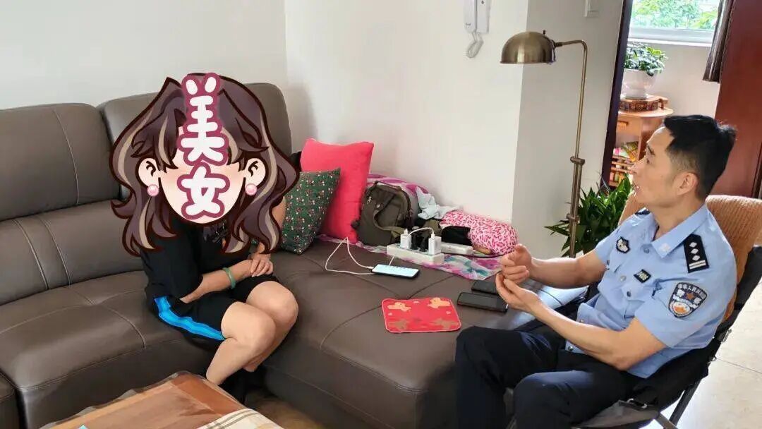成都女子陷“帅军官带你发财”骗局,民警及时出手,保住了价值50余万元的黄金 成都女子陷“帅军官带你发财”骗局,民警及时出手,保住了价值50余万元的黄金