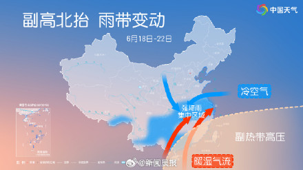 上海未来十天几乎天天有雨 上海未来十天几乎天天有雨