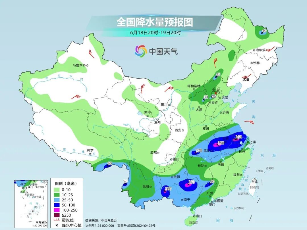 暴雨、大暴雨、特大暴雨转移！凶悍“龙舟水”之后，多地“暴力”梅雨将强势登场