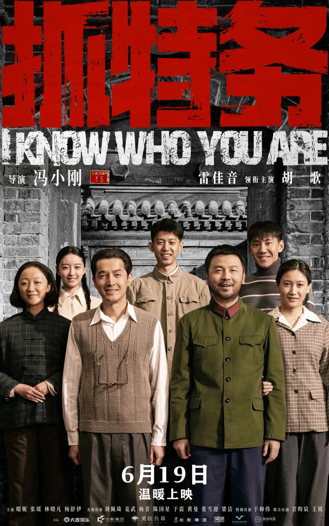 《给阿嬷的情书》今日全球上映 《给阿嬷的情书》今日全球上映