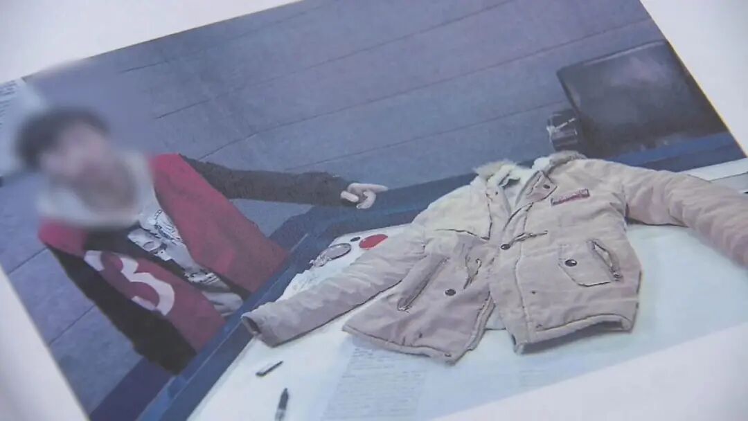 现实版“低智商犯罪”!男子深夜炸ATM机,机内34万余元现金分文未得 现实版“低智商犯罪”!男子深夜炸ATM机,机内34万余元现金分文未得