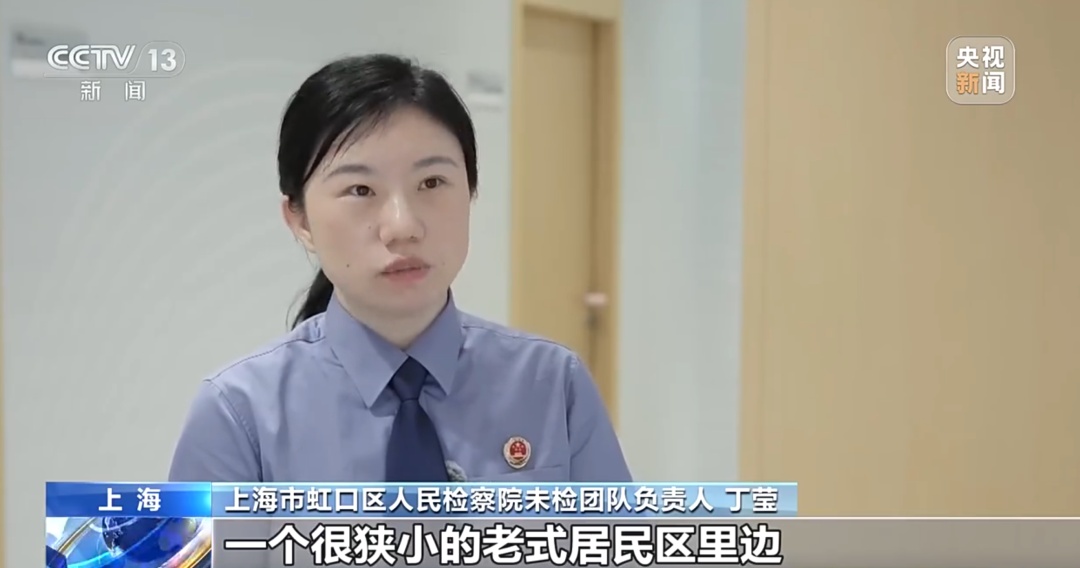 父母离异、父亲爷爷相继去世,13岁女孩被身在国外的大伯起诉,要收回现有住房! 父母离异、父亲爷爷相继去世,13岁女孩被身在国外的大伯起诉,要收回现有住房!