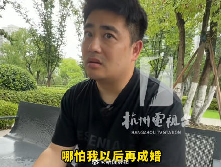 “儿子也没这女婿好!”结婚11年妻子离世女婿成72岁丈母娘唯一依靠 “儿子也没这女婿好!”结婚11年妻子离世女婿成72岁丈母娘唯一依靠