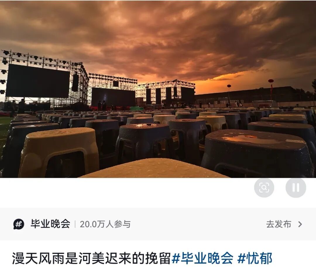 “如果我的愿望是抱起校长呢?”校长:学生想要,学生得到! “如果我的愿望是抱起校长呢?”校长:学生想要,学生得到!