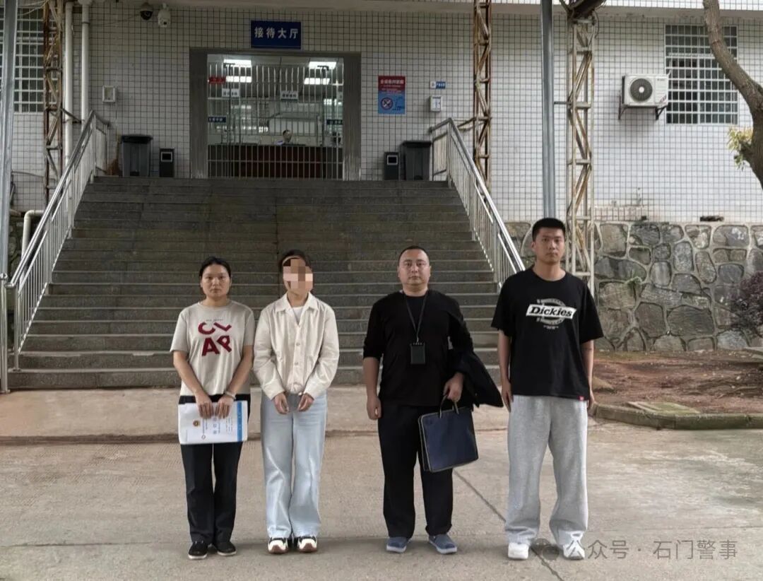 湖南一女子隐瞒已婚与6名男子发展婚恋关系,骗取超百万元,已被逮捕 湖南一女子隐瞒已婚与6名男子发展婚恋关系,骗取超百万元,已被逮捕