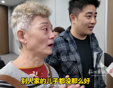 “儿子也没这女婿好!”结婚11年妻子离世女婿成72岁丈母娘唯一依靠 “儿子也没这女婿好!”结婚11年妻子离世女婿成72岁丈母娘唯一依靠