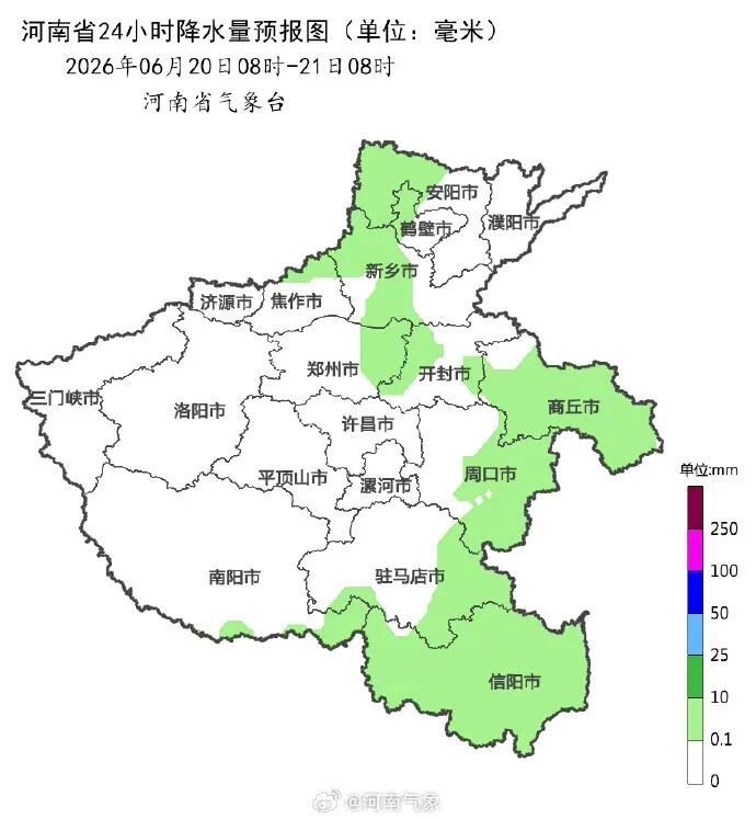 暴雨、大暴雨今夜抵达河南,注意防范强对流! 暴雨、大暴雨今夜抵达河南,注意防范强对流!
