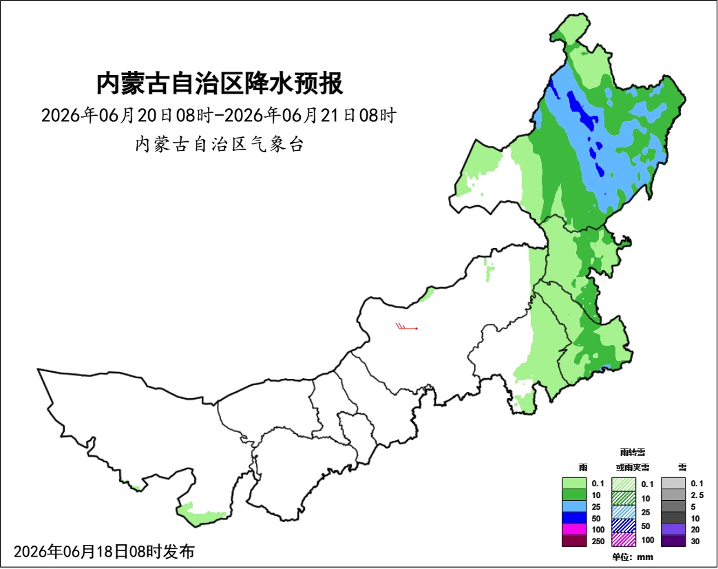 暴雨、雷暴大风、冰雹、35℃以上高温，端午假期内蒙古阴雨常伴