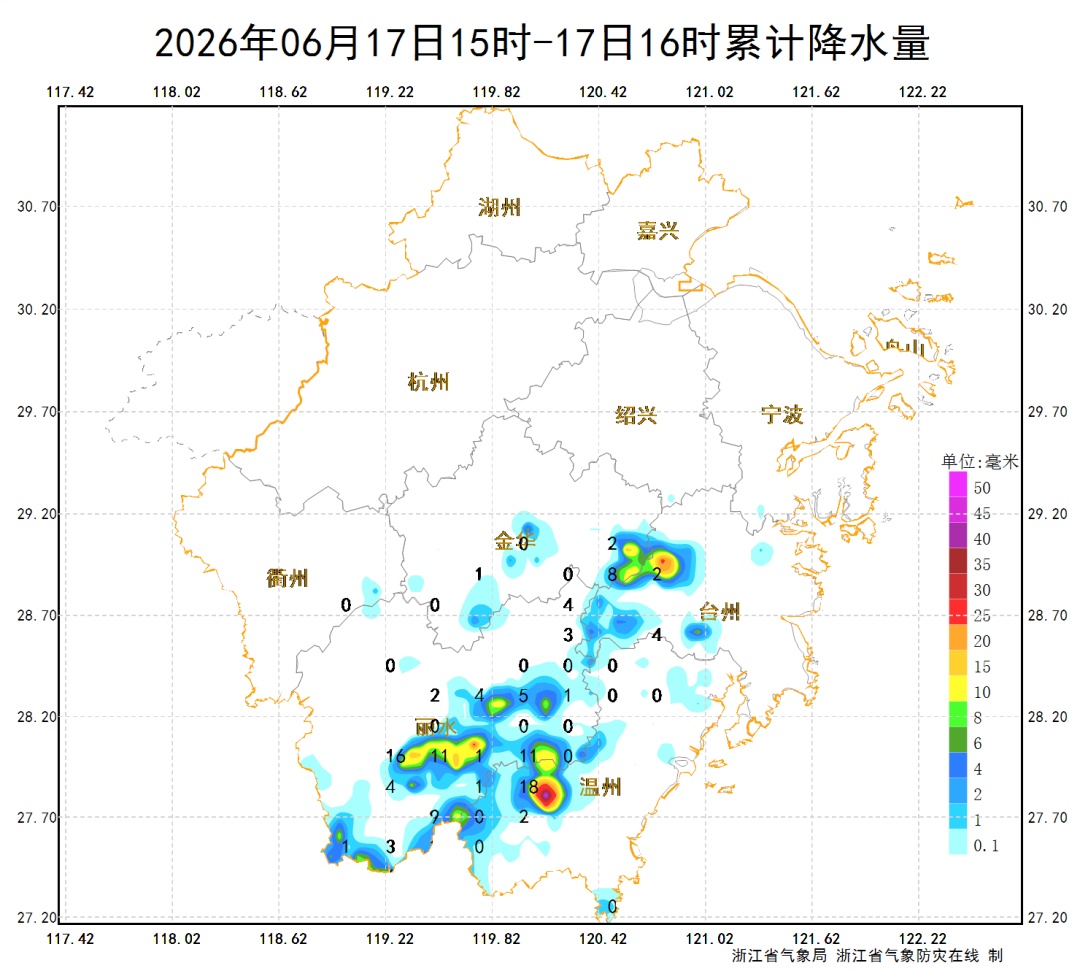 最高32℃!闷热+暴雨双重夹击,浙江梅雨进入新阶段,又到了一天想洗三次澡的时候了 最高32℃!闷热+暴雨双重夹击,浙江梅雨进入新阶段,又到了一天想洗三次澡的时候了