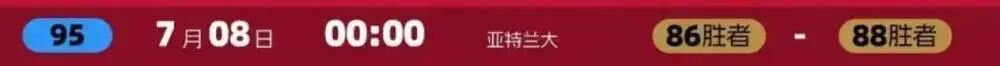 “凌晨3点的比赛很精彩,但凌晨3点的你真的很脆弱” “凌晨3点的比赛很精彩,但凌晨3点的你真的很脆弱”