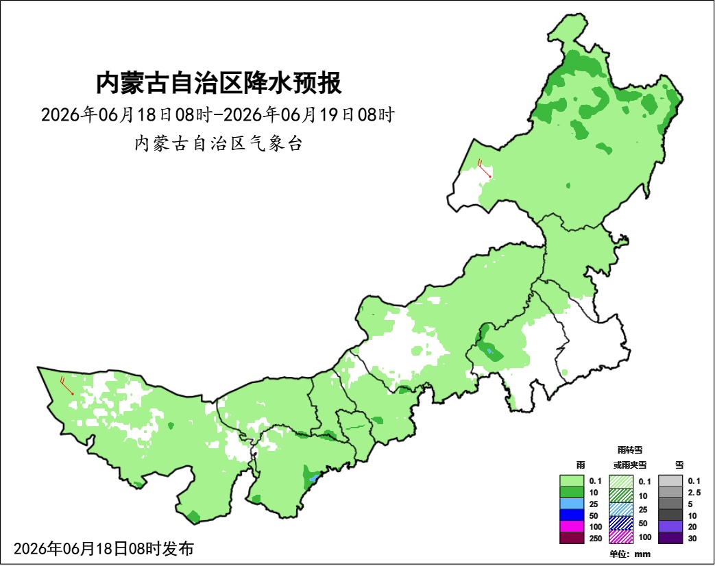 暴雨、雷暴大风、冰雹、35℃以上高温，端午假期内蒙古阴雨常伴
