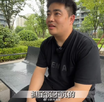 “儿子也没这女婿好!”结婚11年妻子离世女婿成72岁丈母娘唯一依靠 “儿子也没这女婿好!”结婚11年妻子离世女婿成72岁丈母娘唯一依靠