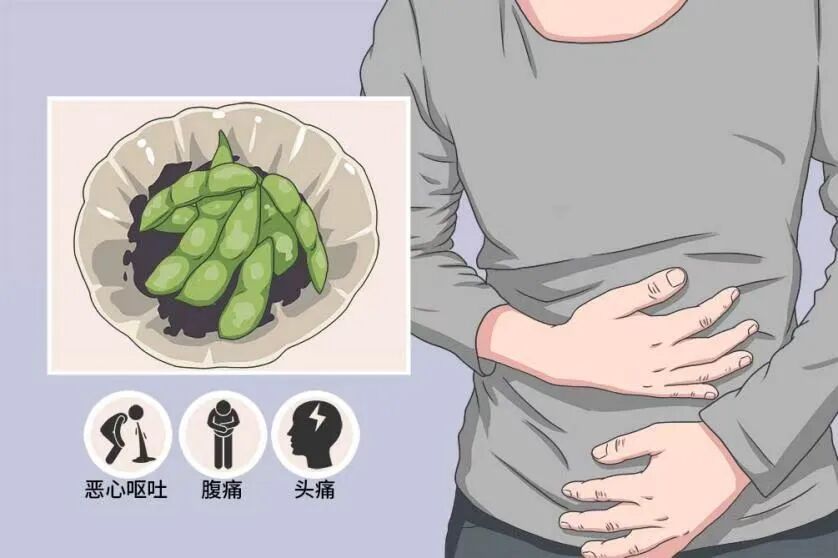 四川男子称吃豆角中毒后三天瘦了八斤 网友：到底几分熟？