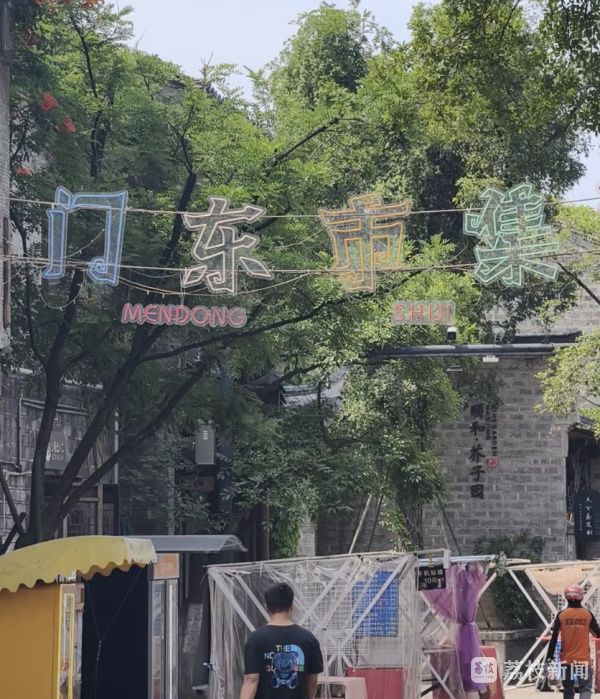 端午假期叠加中考 部分路段流量大 南京交警发布出行提示 端午假期叠加中考 部分路段流量大 南京交警发布出行提示