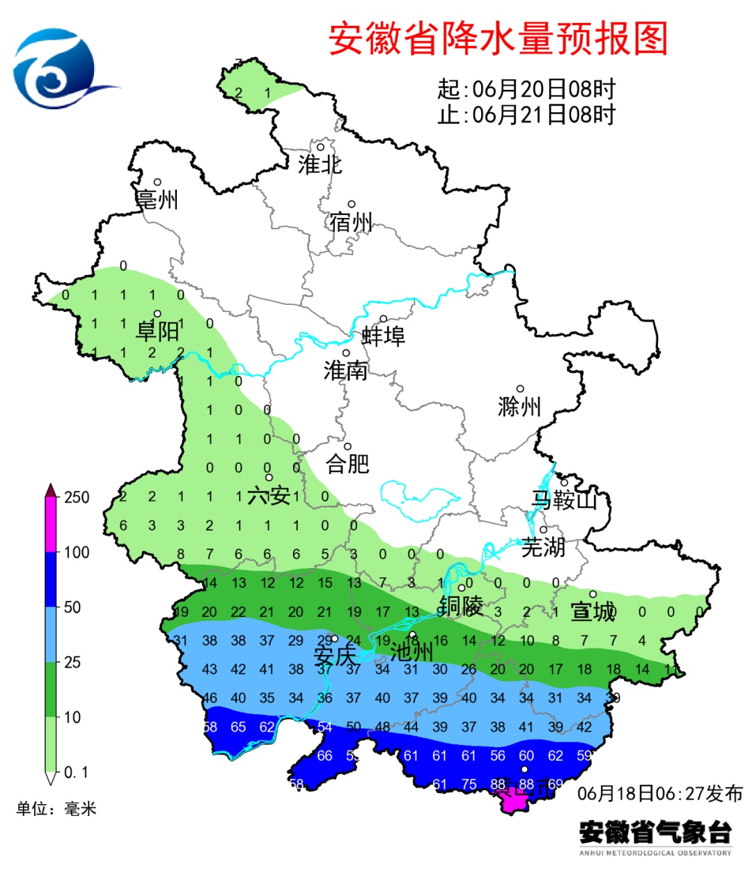 大雨暴雨、雷暴大风!即将抵达合肥 大雨暴雨、雷暴大风!即将抵达合肥