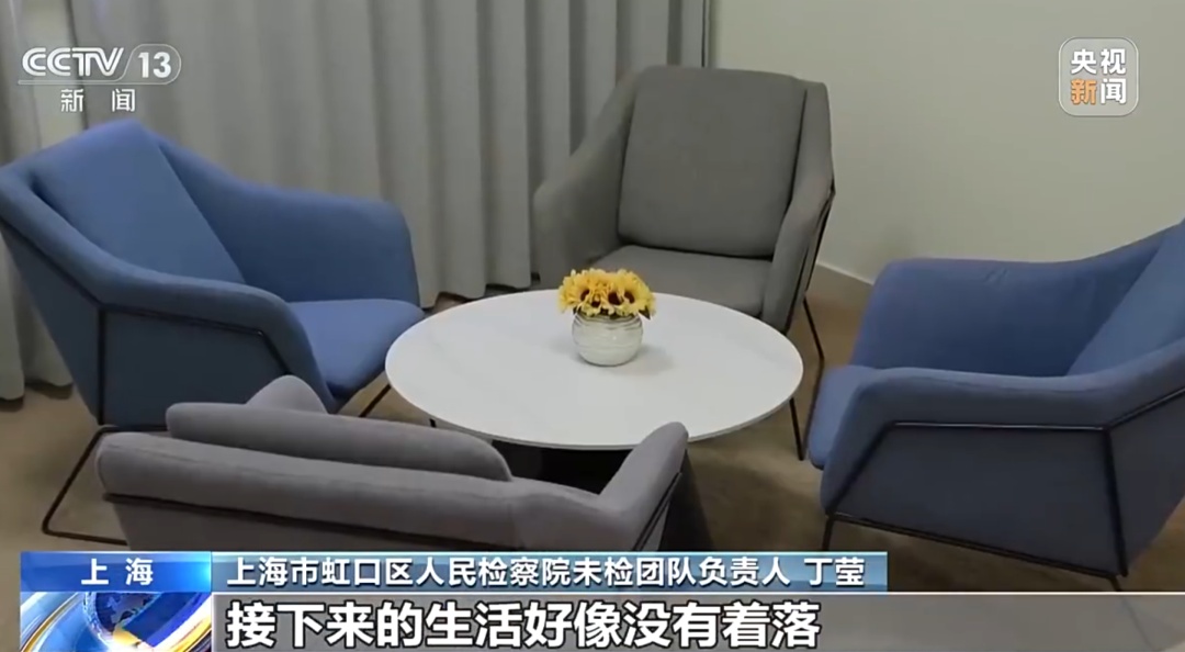 父母离异、父亲爷爷相继去世,13岁女孩被身在国外的大伯起诉,要收回现有住房! 父母离异、父亲爷爷相继去世,13岁女孩被身在国外的大伯起诉,要收回现有住房!