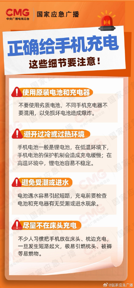出门前一定要检查这根线️ 出门前一定要检查这根线️