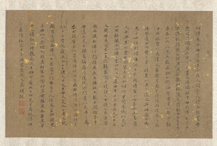 “穿短裙打底裤的虾”走红网络,网友:被500年前的古画“潮”到了 “穿短裙打底裤的虾”走红网络,网友:被500年前的古画“潮”到了