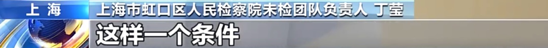 父母离异、父亲爷爷相继去世,13岁女孩被身在国外的大伯起诉,要收回现有住房! 父母离异、父亲爷爷相继去世,13岁女孩被身在国外的大伯起诉,要收回现有住房!