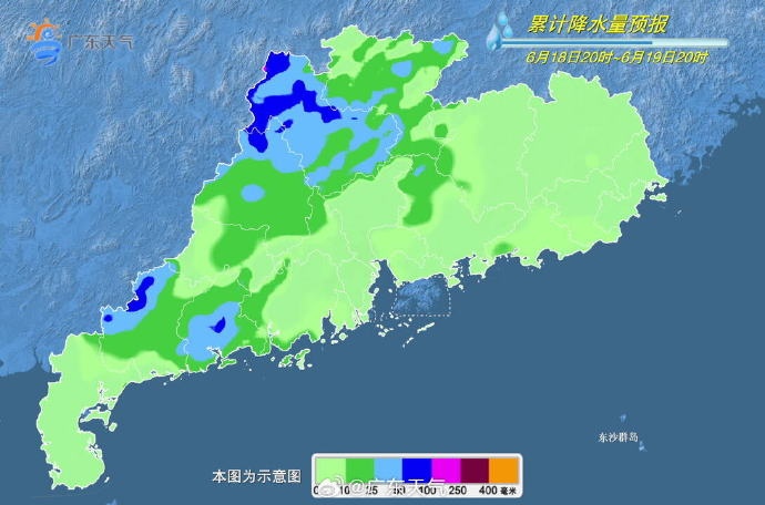 “龙舟水”收尾，广东将停雨，这个端午假期适合出行吗？
