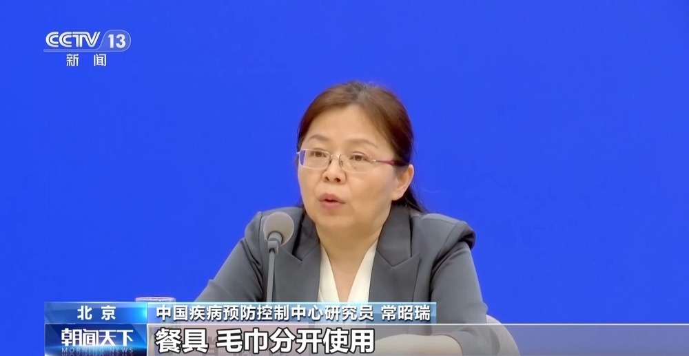 手足口病与疱疹性咽峡炎并非完全不同 专家详解夏日常见病→ 手足口病与疱疹性咽峡炎并非完全不同 专家详解夏日常见病→