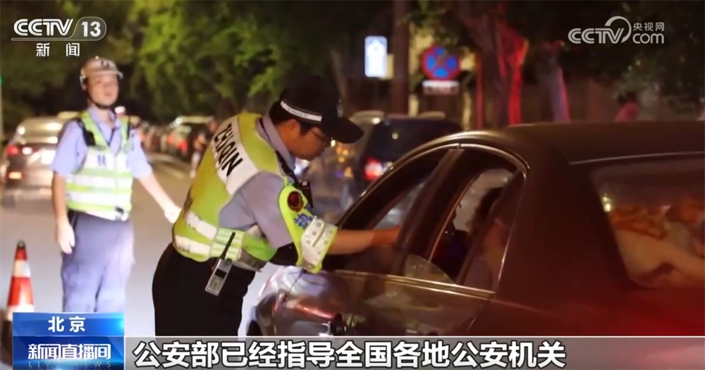 端午节假期如何确保出行安全?这份道路交通安全提示请收好↓ 端午节假期如何确保出行安全?这份道路交通安全提示请收好↓
