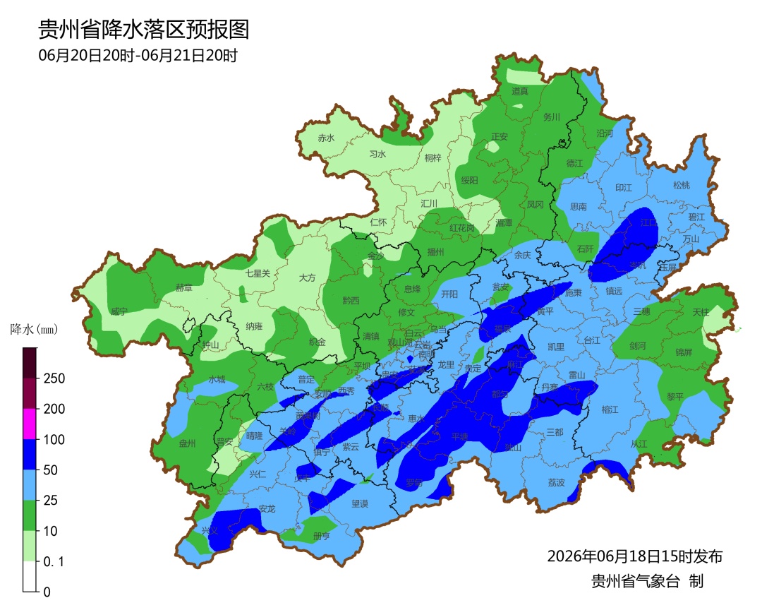 暴雨橙色预警 ！今晚贵州中部以东以南地区要注意