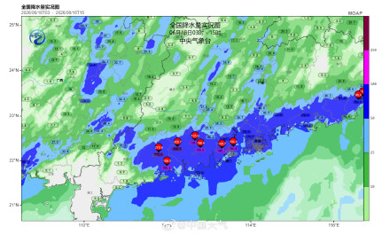 广东恩平特大暴雨警惕列车效应！广东多地遭遇特大暴雨