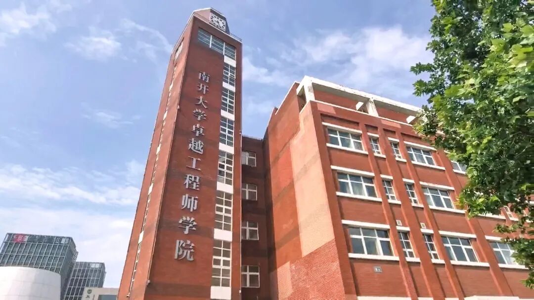 没写论文、不用到校！3名博士答辩全过