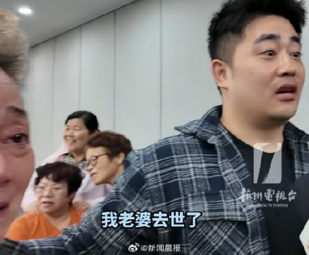 “儿子也没这女婿好!”结婚11年妻子离世女婿成72岁丈母娘唯一依靠 “儿子也没这女婿好!”结婚11年妻子离世女婿成72岁丈母娘唯一依靠