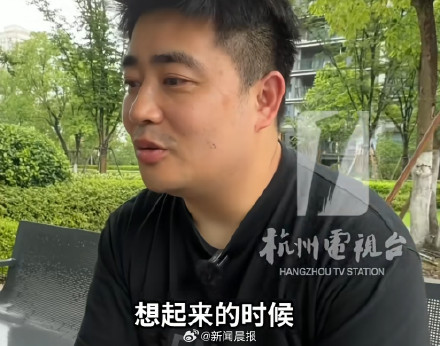 “儿子也没这女婿好!”结婚11年妻子离世女婿成72岁丈母娘唯一依靠 “儿子也没这女婿好!”结婚11年妻子离世女婿成72岁丈母娘唯一依靠