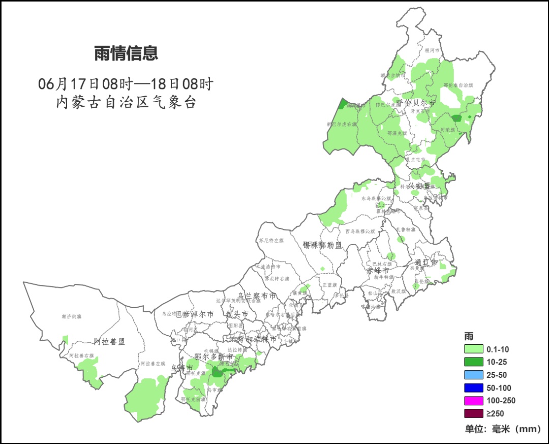 暴雨、雷暴大风、冰雹、35℃以上高温，端午假期内蒙古阴雨常伴