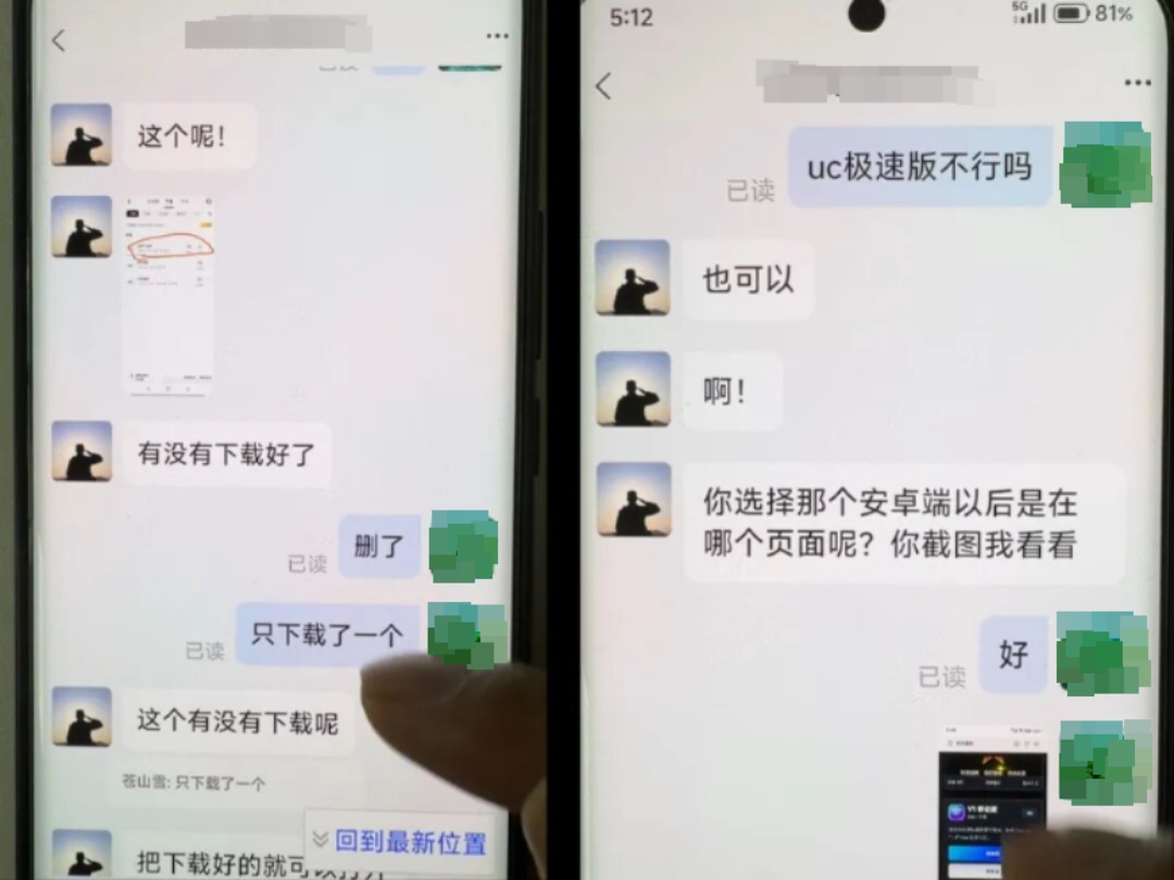 成都女子陷“帅军官带你发财”骗局,民警及时出手,保住了价值50余万元的黄金 成都女子陷“帅军官带你发财”骗局,民警及时出手,保住了价值50余万元的黄金