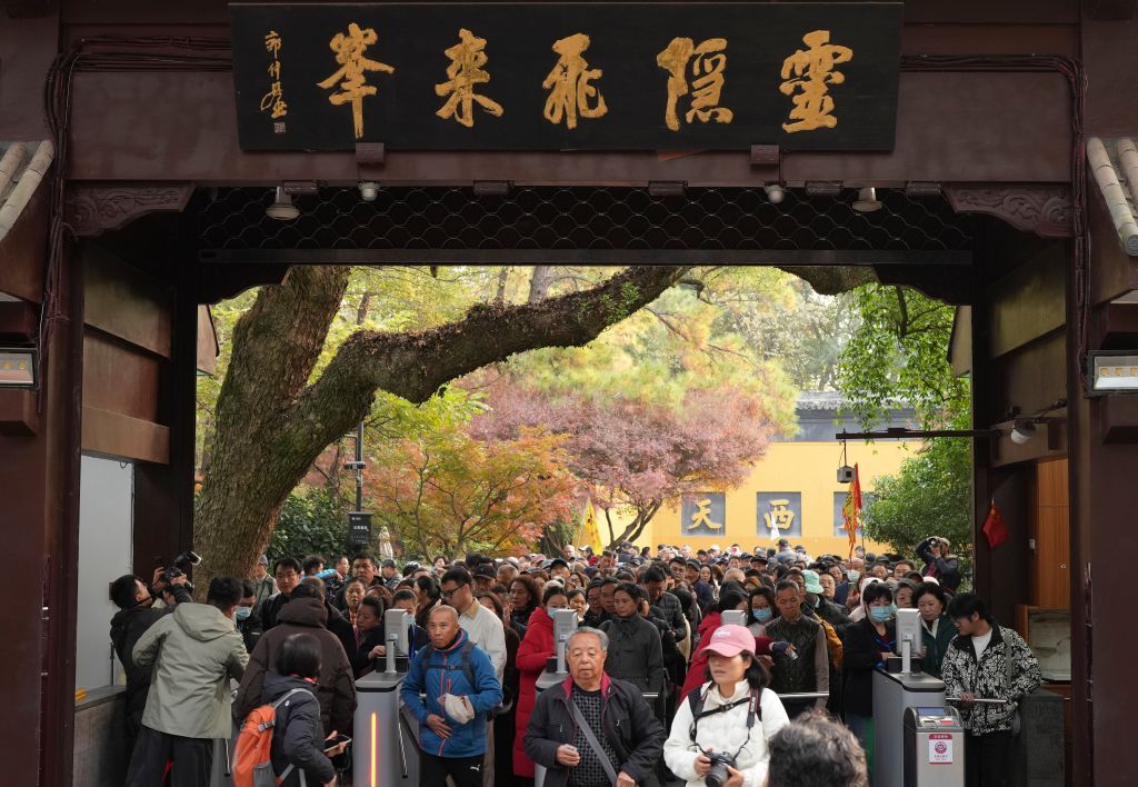西湖景区重拳治理灵隐“黄牛” 多措并举守护游览公平 西湖景区重拳治理灵隐“黄牛” 多措并举守护游览公平