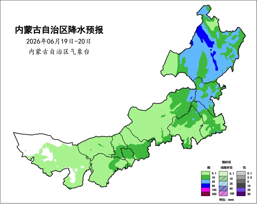 端午出行警惕暴雨、雷暴大风及地质灾害 明日起内蒙古大部有降水