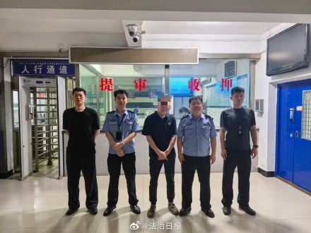 卤肉店店员私吞10万外卖款被刑拘 卤肉店店员私吞10万外卖款被刑拘