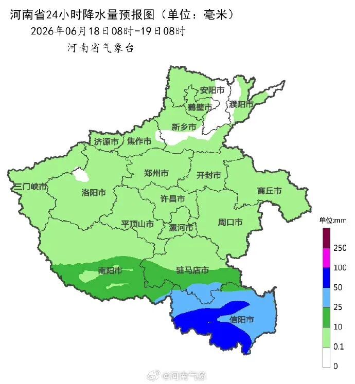 暴雨、大暴雨今夜抵达河南,注意防范强对流! 暴雨、大暴雨今夜抵达河南,注意防范强对流!