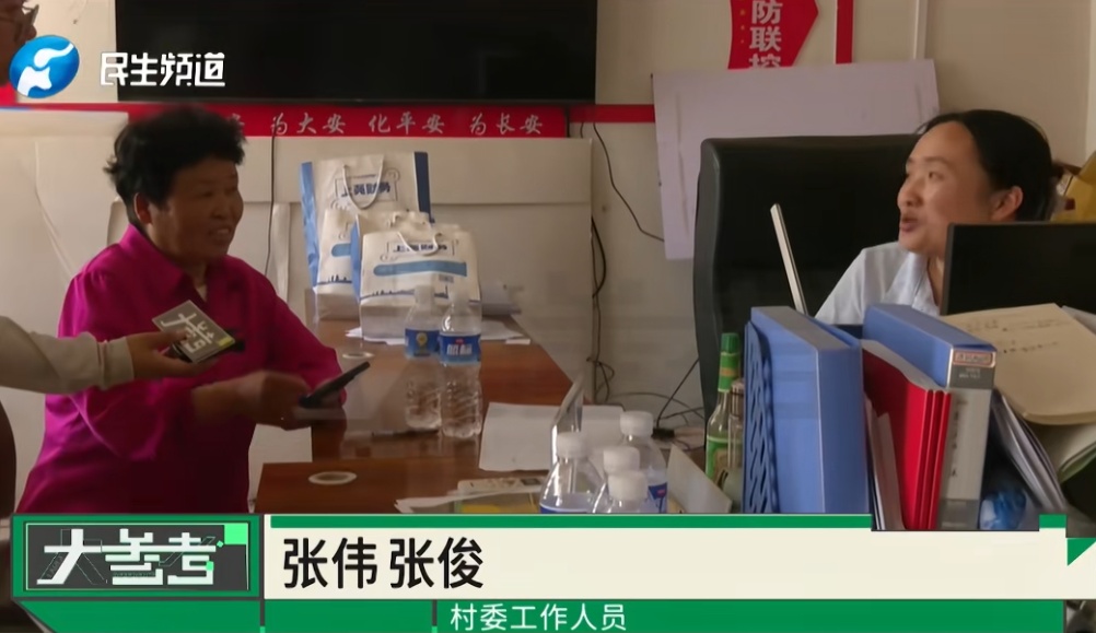 男子网购棉被,仅退款7条后又连续下单!65岁商家跨越3000公里维权,3个网店1380单仅退款,网友热议—— 男子网购棉被,仅退款7条后又连续下单!65岁商家跨越3000公里维权,3个网店1380单仅退款,网友热议——