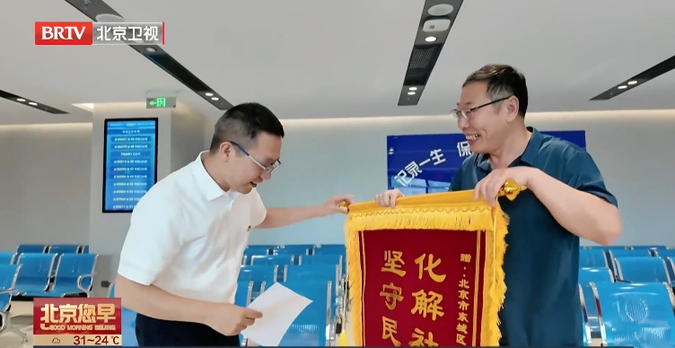 临退休发现“白干”4年多?每月少领800元!这群“大侦探”上线了…… 临退休发现“白干”4年多?每月少领800元!这群“大侦探”上线了……