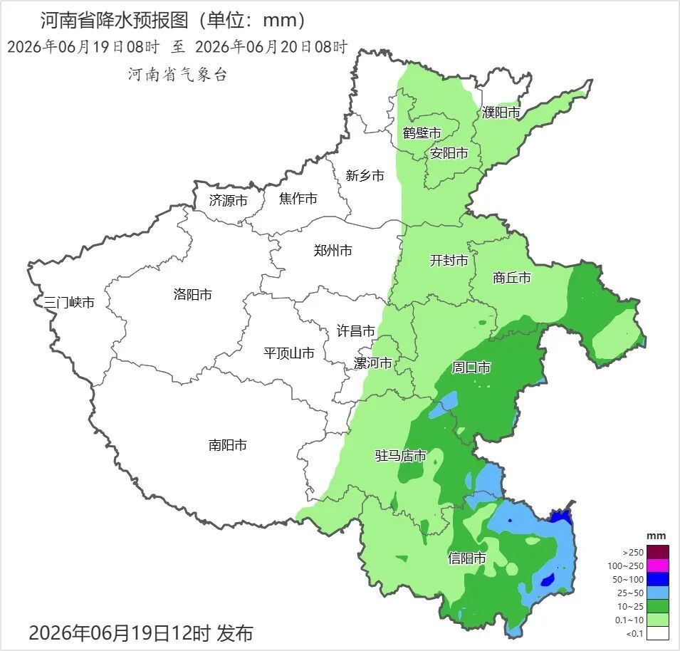 暴雨、大暴雨！河南发布地质灾害气象风险预警