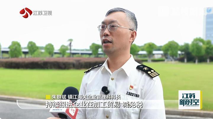 前5个月江苏外贸进出口增长超2成