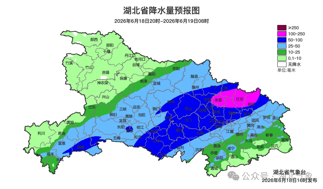 梅雨期湖北首轮降雨来袭,恰逢端午、中考,出行请注意 梅雨期湖北首轮降雨来袭,恰逢端午、中考,出行请注意