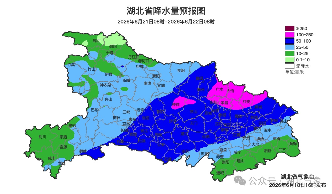 梅雨期湖北首轮降雨来袭,恰逢端午、中考,出行请注意 梅雨期湖北首轮降雨来袭,恰逢端午、中考,出行请注意