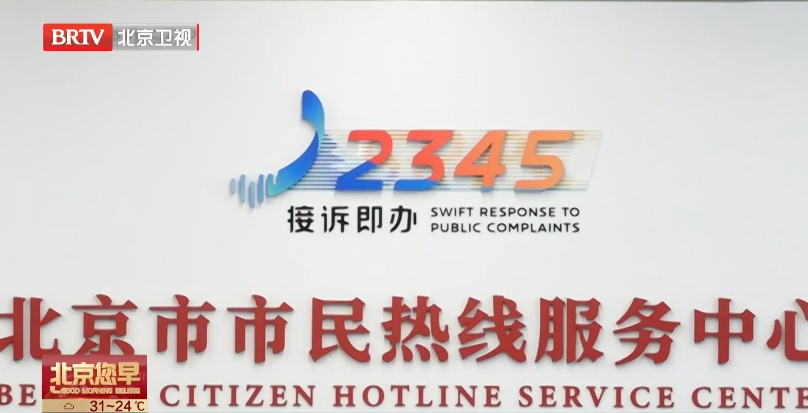 临退休发现“白干”4年多?每月少领800元!这群“大侦探”上线了…… 临退休发现“白干”4年多?每月少领800元!这群“大侦探”上线了……