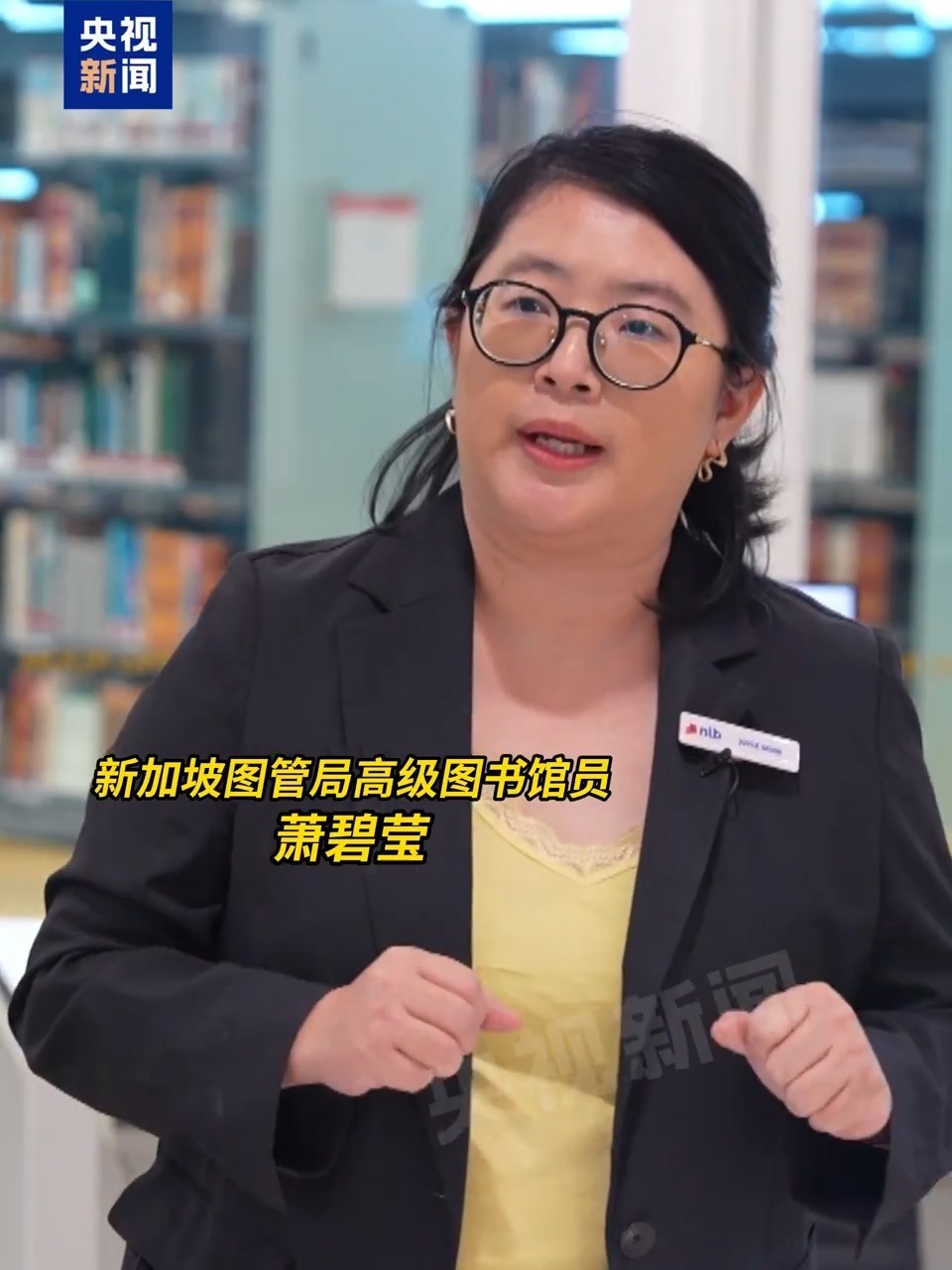 《给阿嬷的情书》新加坡热映 95岁华人回忆邮寄侨批往事 《给阿嬷的情书》新加坡热映 95岁华人回忆邮寄侨批往事