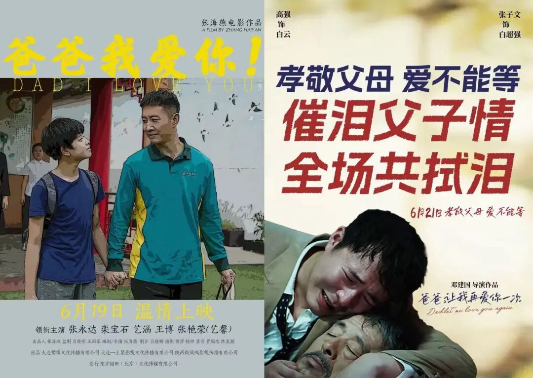 2026端午档票房破亿!近20部影片齐聚银幕 2026端午档票房破亿!近20部影片齐聚银幕