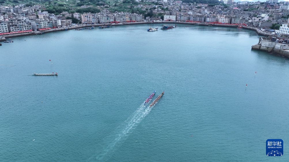 渔家竞渡海龙舟 渔家竞渡海龙舟