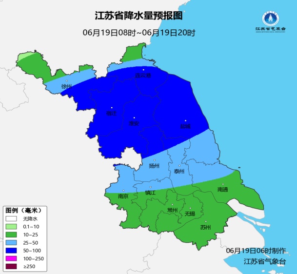 19日淮北南部至江淮之间中北部将出现暴雨 19日淮北南部至江淮之间中北部将出现暴雨