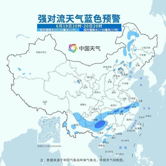 端午假期长江中下游将有强降雨 华南连续高温闷热